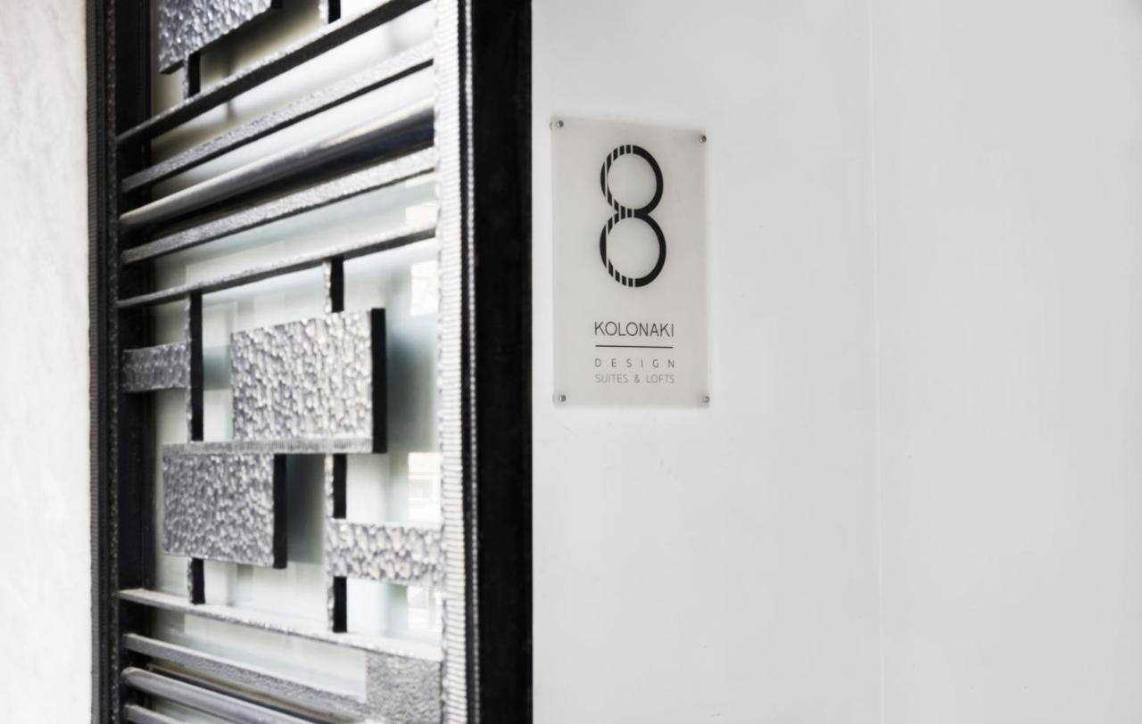 Kolonaki 8 - Design Suites & Lofts Atény Exteriér fotografie